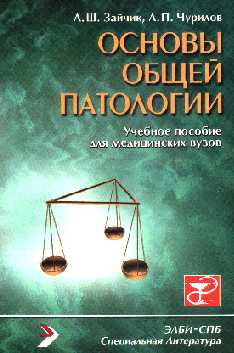 textbook.jpg (14679 bytes)